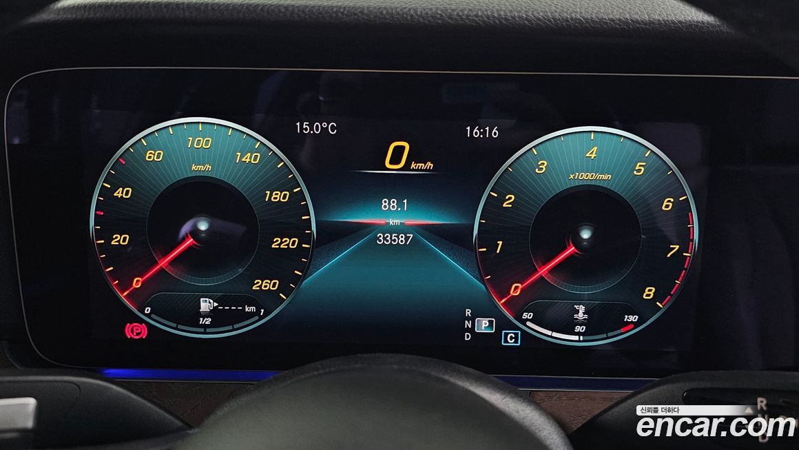 Mercedes-Benz E-Class 2022