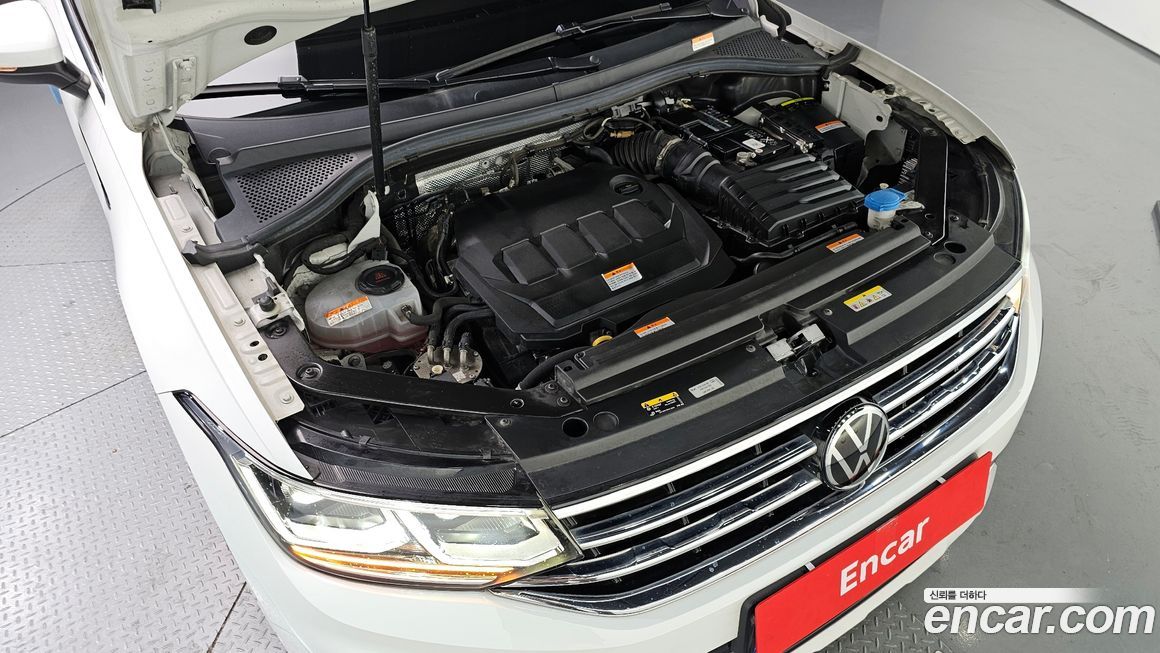 Volkswagen Tiguan 2023