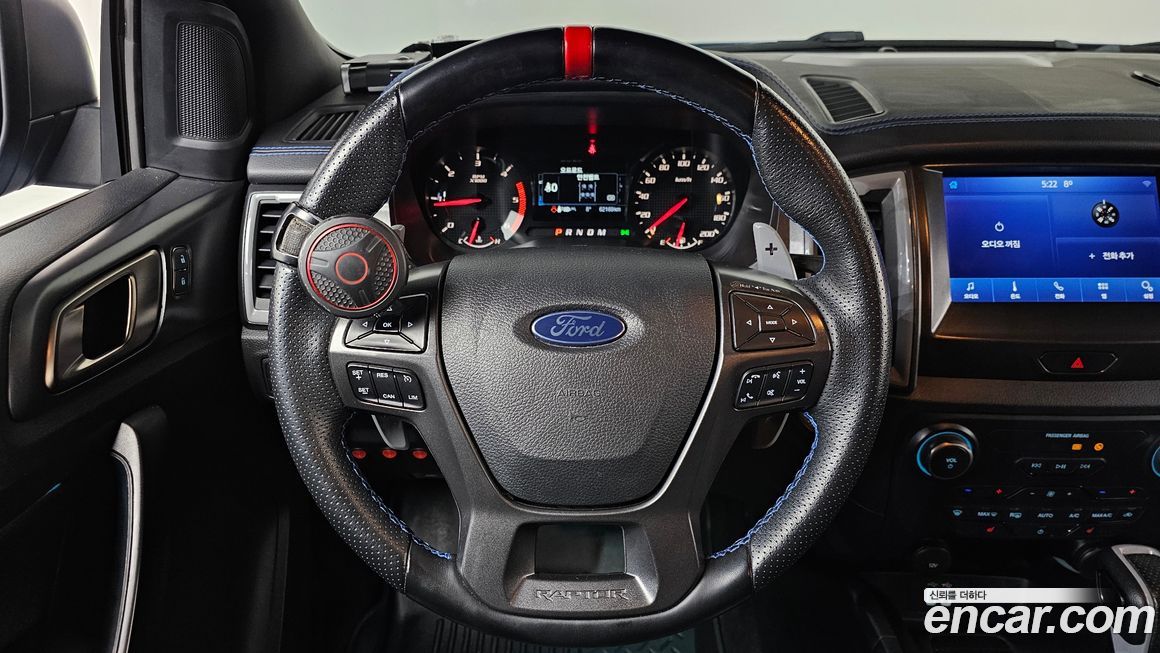 Ford Ranger 2022