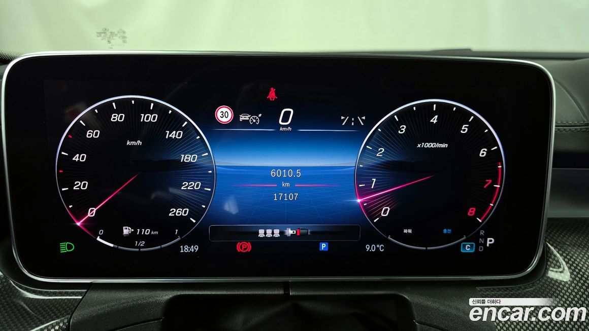 Mercedes-Benz C-Class 2024