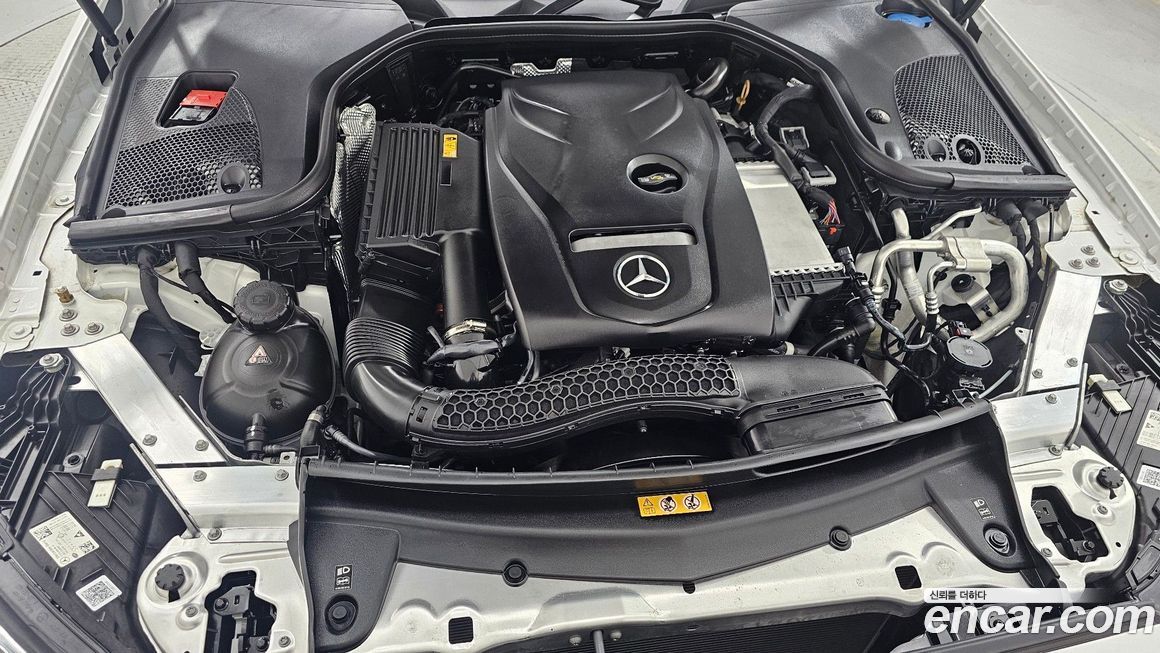 Mercedes-Benz E-Class 2023
