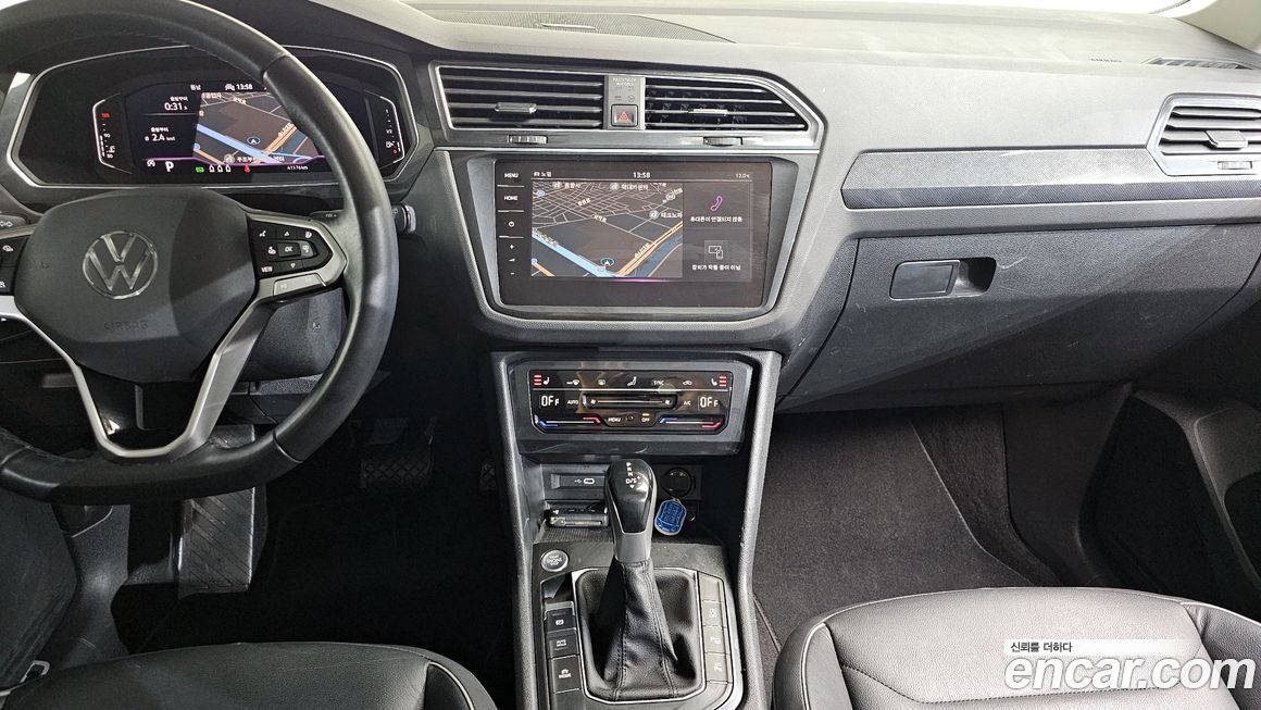 Volkswagen Tiguan 2023