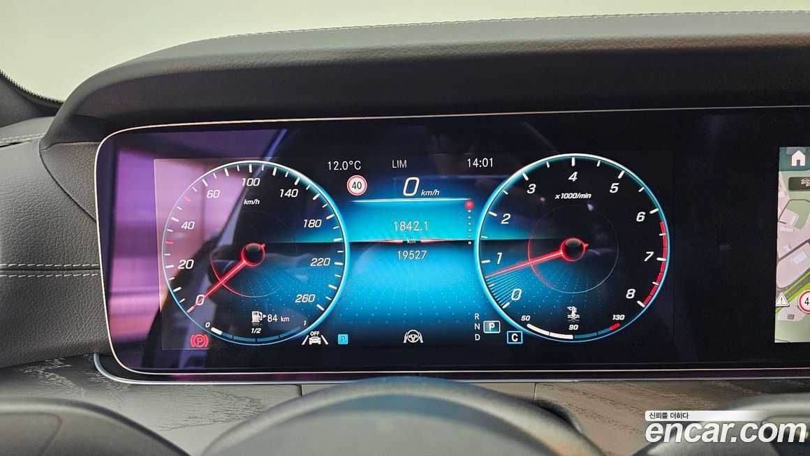 Mercedes-Benz E-Class 2023