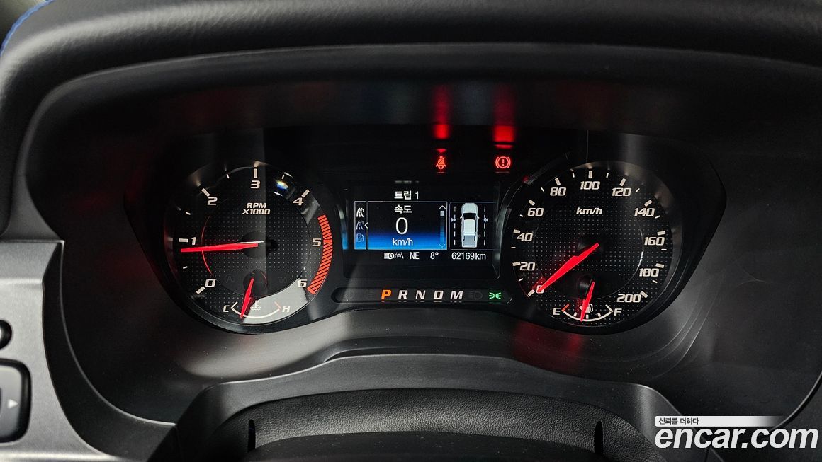 Ford Ranger 2022