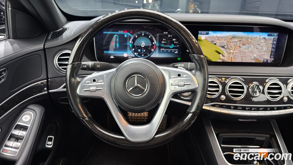 Mercedes-Benz S-Class 2020