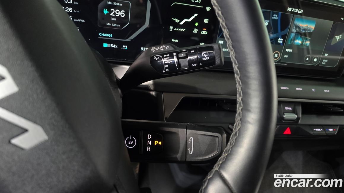 Kia EV9 2024