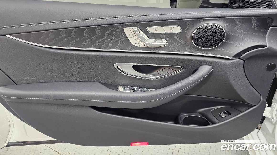 Mercedes-Benz E-Class 2023