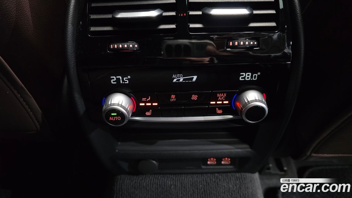 BMW Gran Turismo 2022