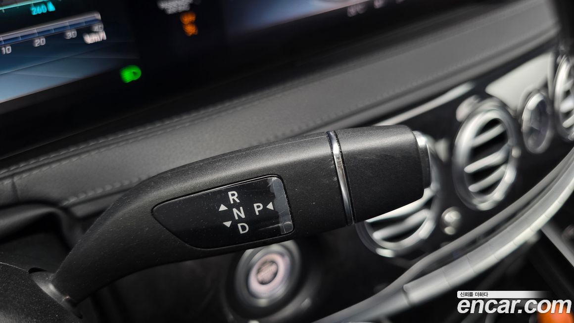 Mercedes-Benz S-Class 2020