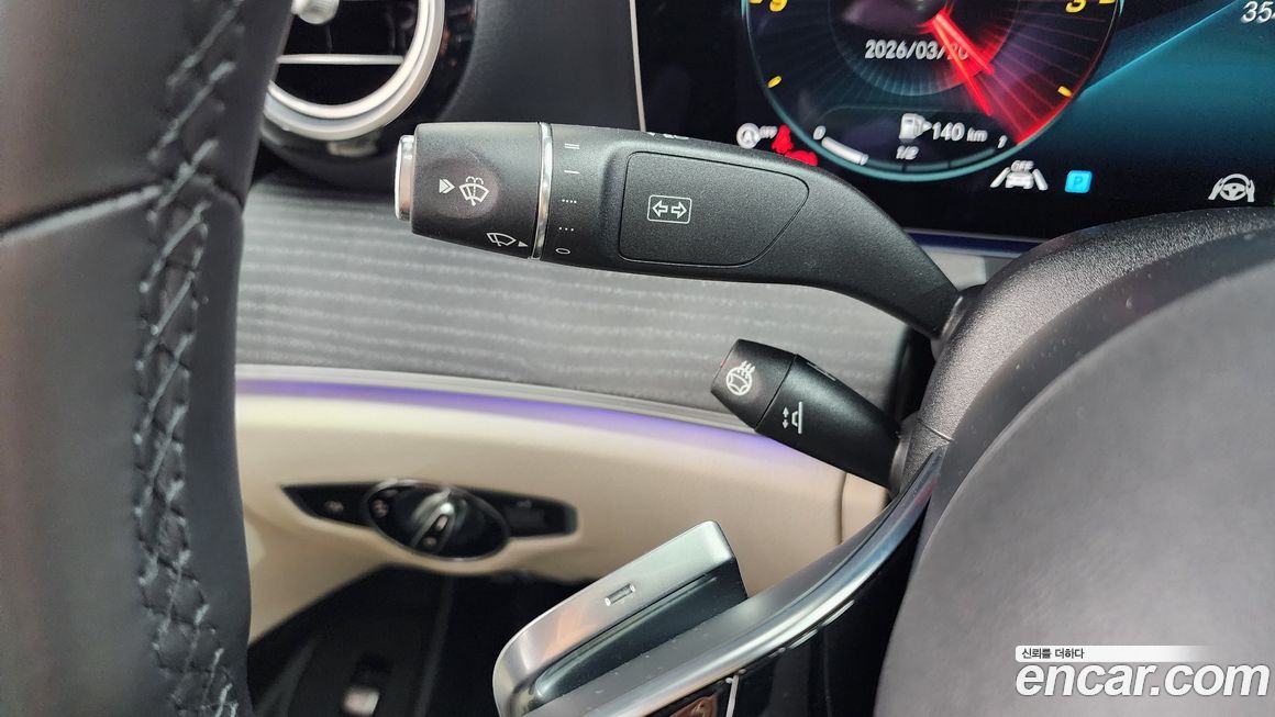 Mercedes-Benz E-Class 2022