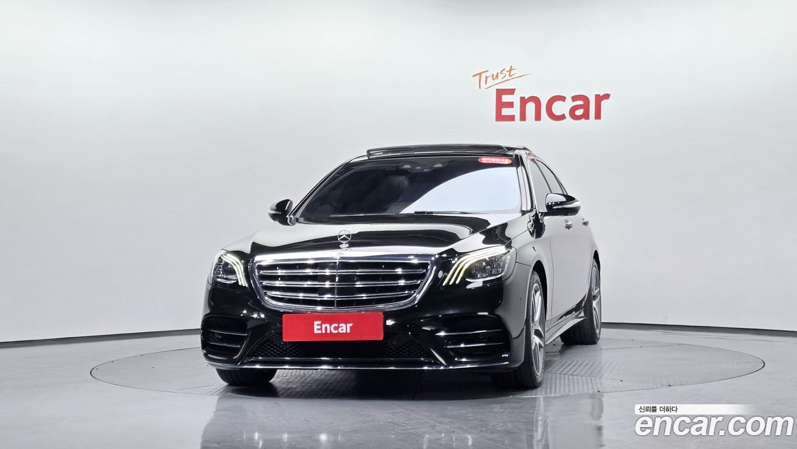 Mercedes-Benz S-Class 2020