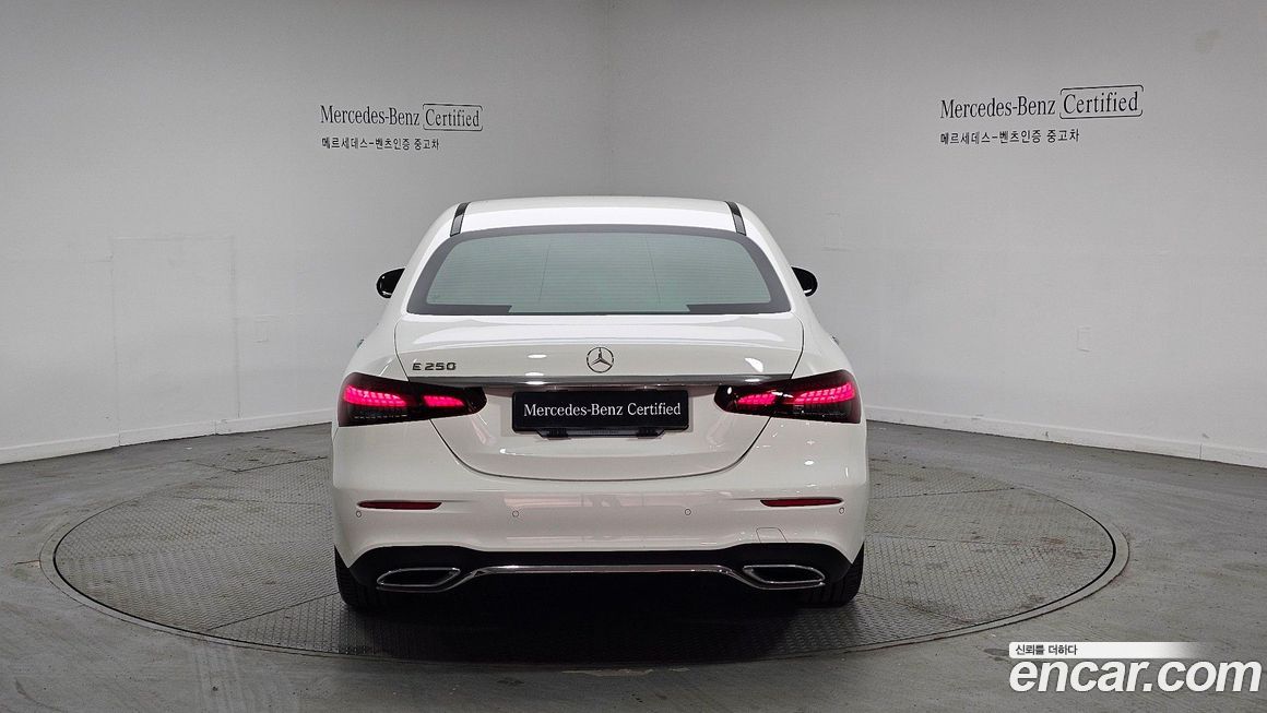 Mercedes-Benz E-Class 2023