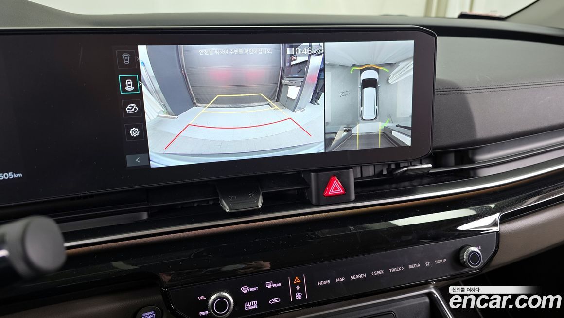 Kia Canival 2024