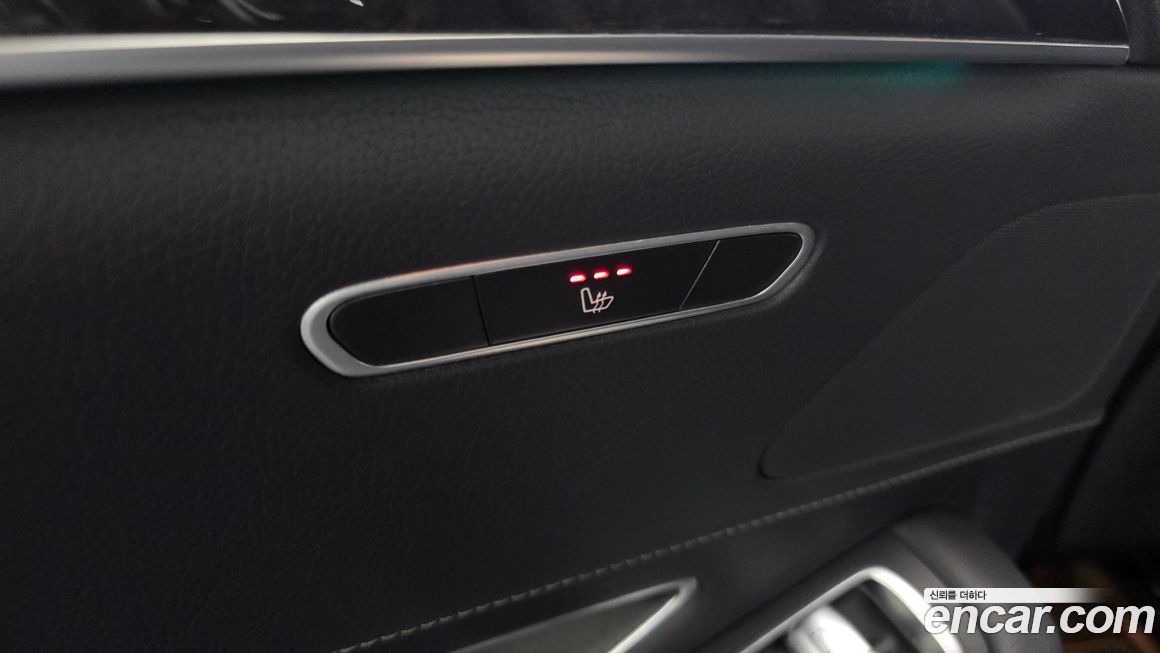 Mercedes-Benz S-Class 2020