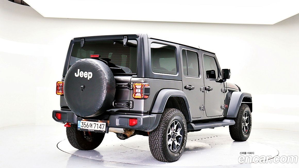 Jeep Wrangler 2022