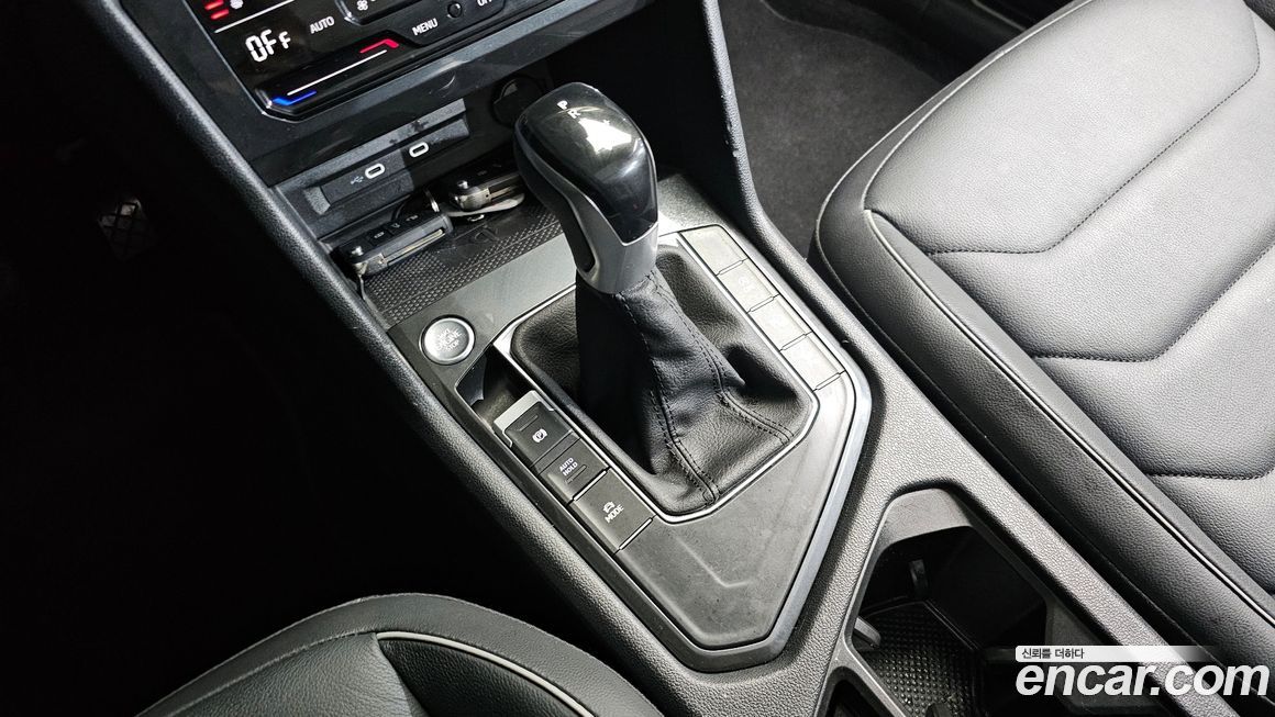 Volkswagen Tiguan 2023