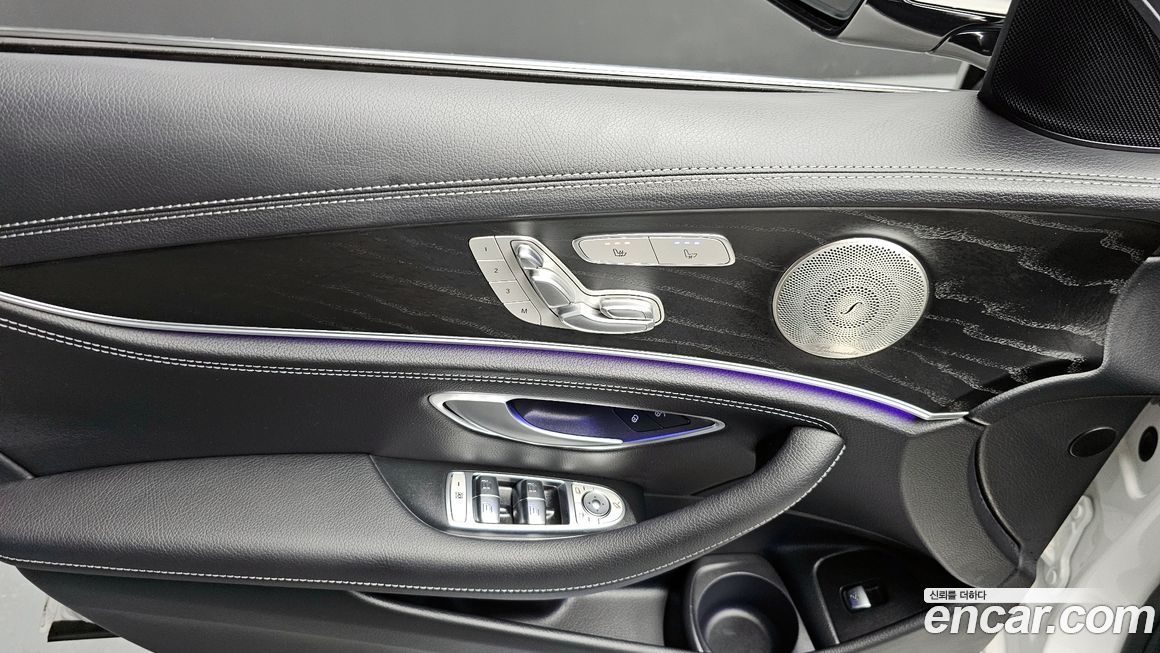 Mercedes-Benz E-Class 2022