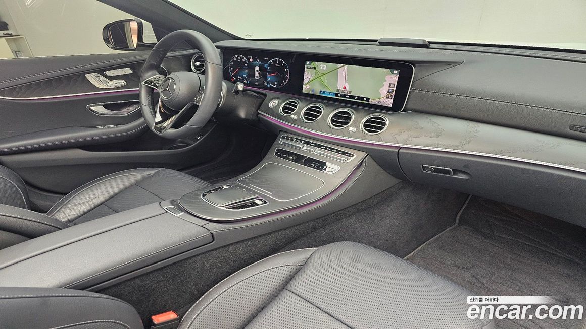 Mercedes-Benz E-Class 2023