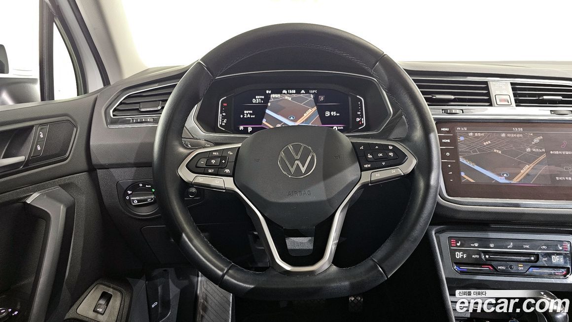 Volkswagen Tiguan 2023