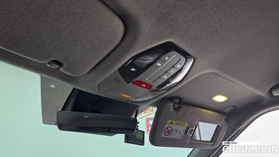 Kia EV9 2024