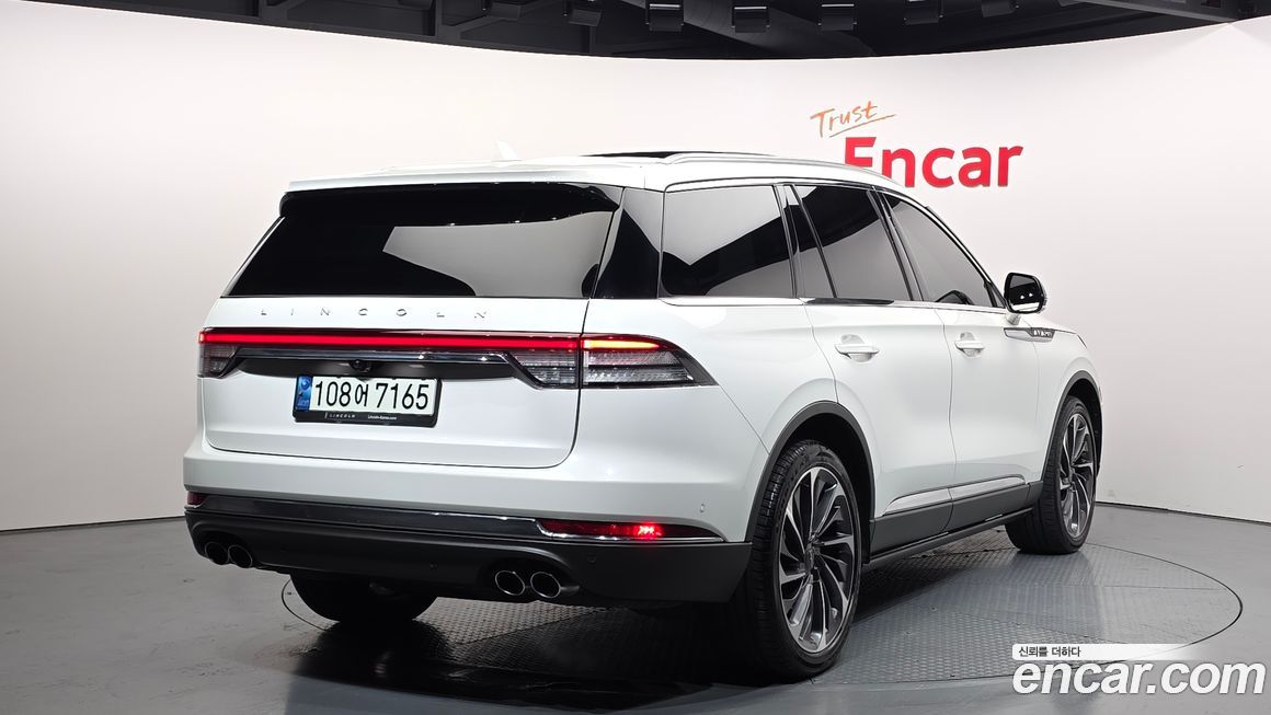 Lincoln Aviator 2022