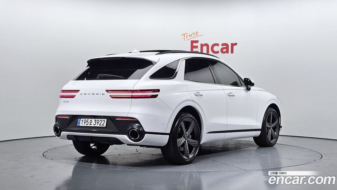 Genesis GV70 2022