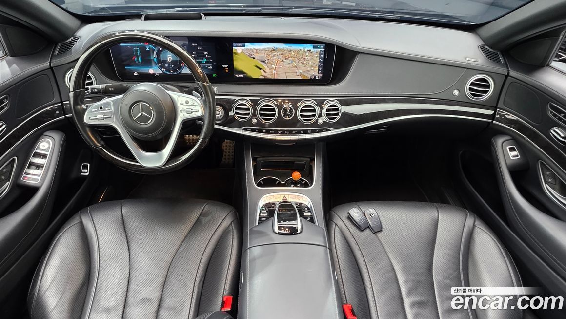 Mercedes-Benz S-Class 2020
