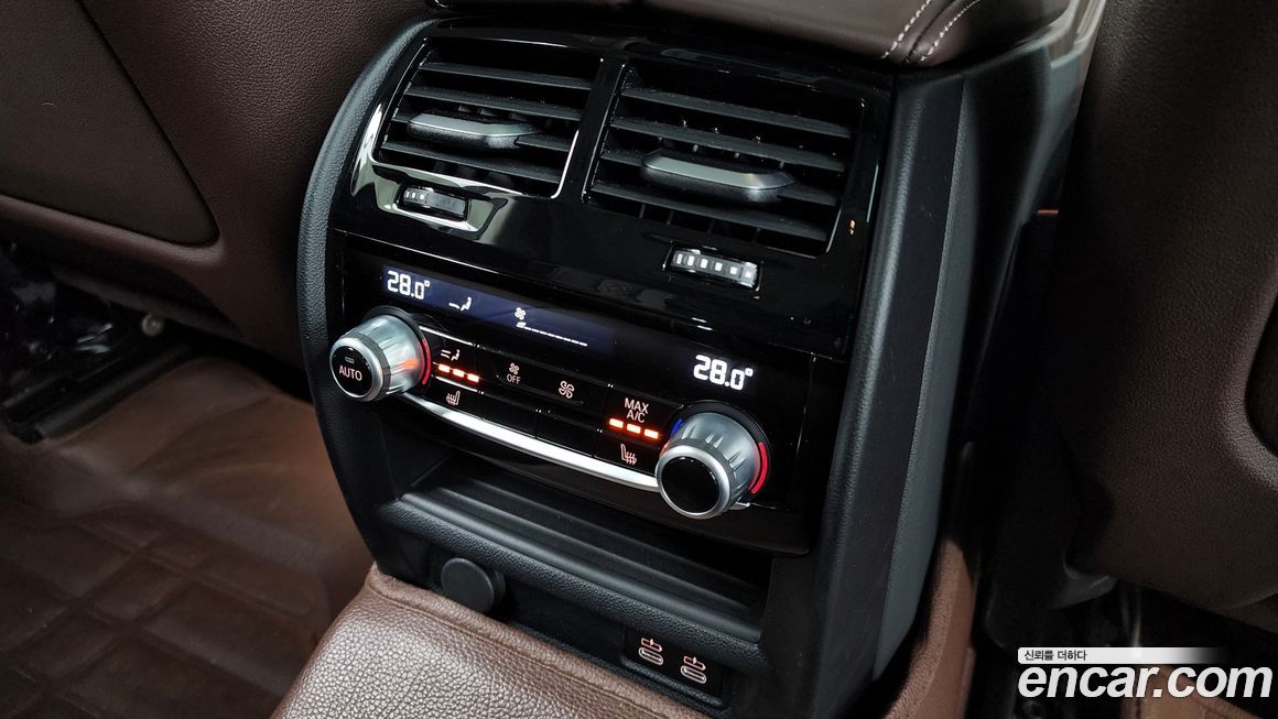 BMW Gran Turismo 2023