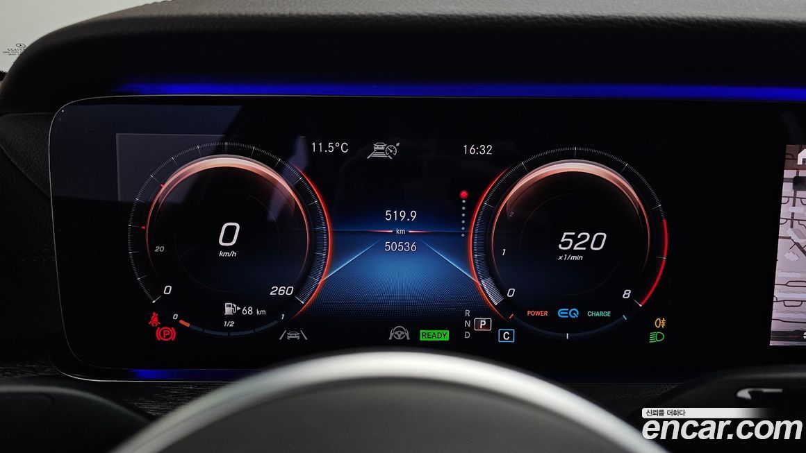 Mercedes-Benz CLS-Class 2021