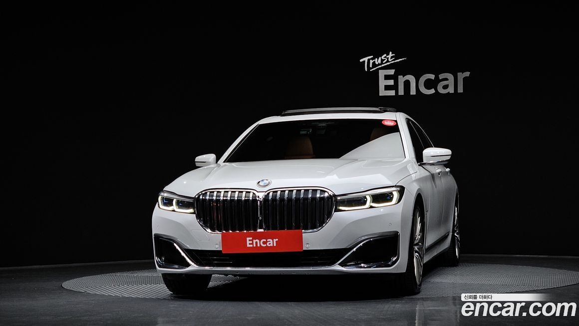 BMW 7-Series 2020