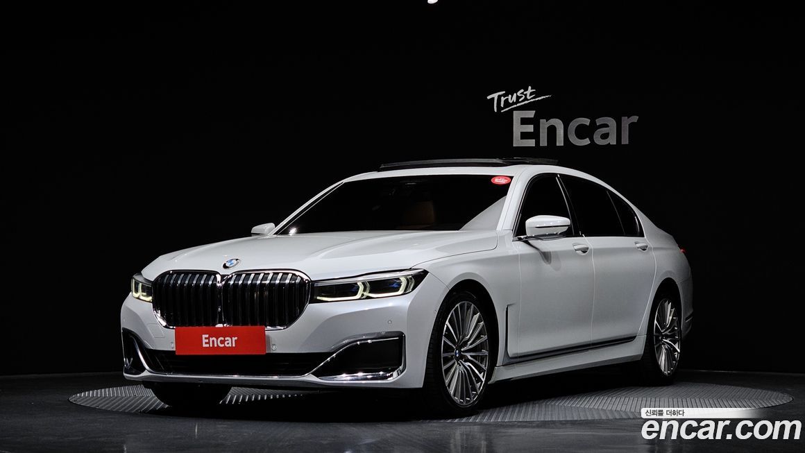 BMW 7-Series 2020