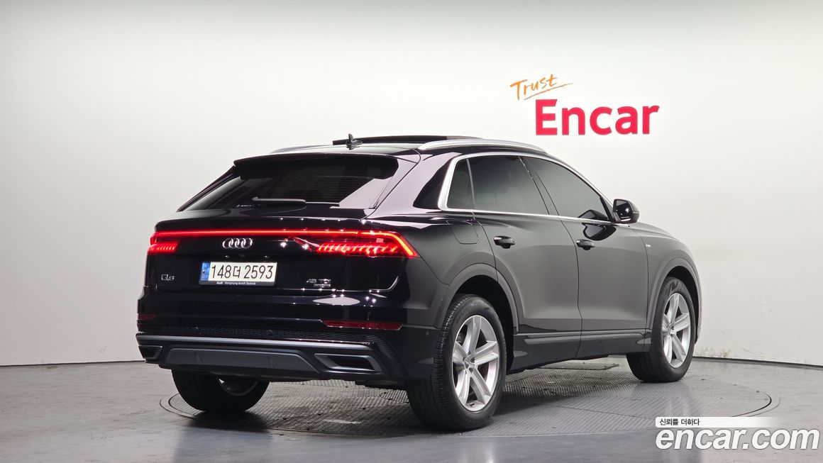Audi Q8 2021