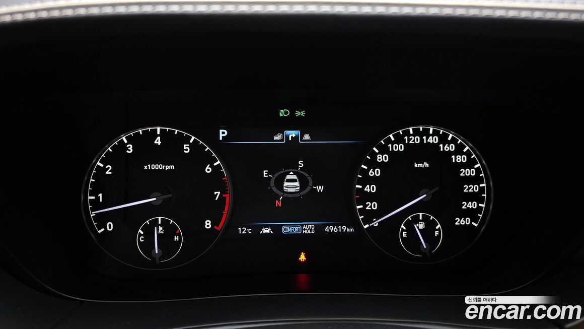 Genesis G90 2021