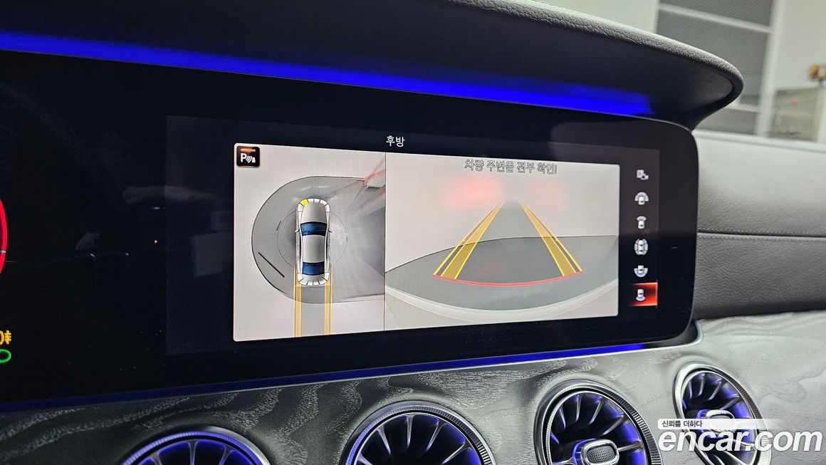 Mercedes-Benz CLS-Class 2021