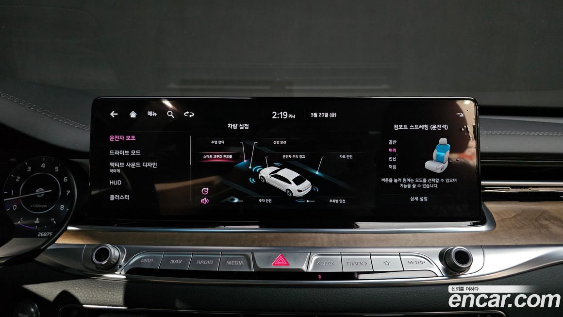 Kia K9 2024