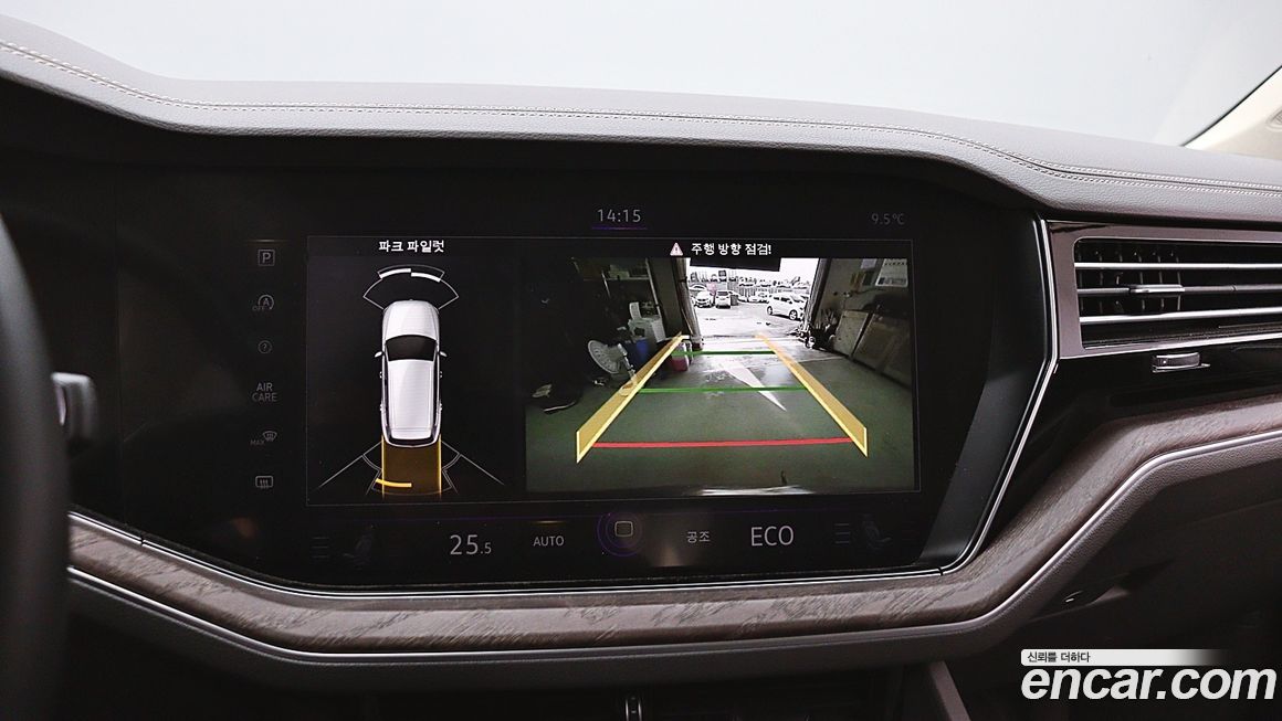 Volkswagen Touareg 2021