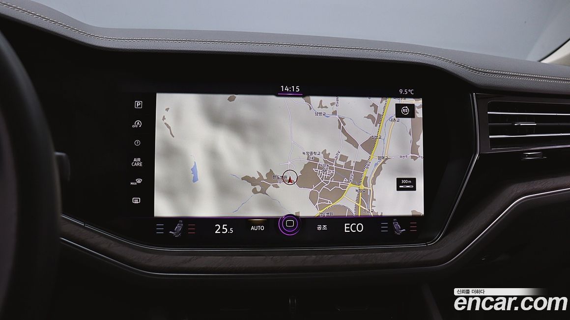 Volkswagen Touareg 2021