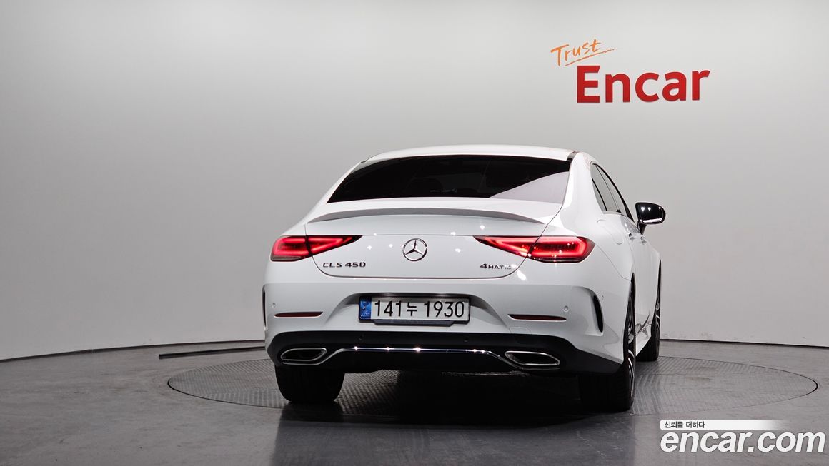 Mercedes-Benz CLS-Class 2021