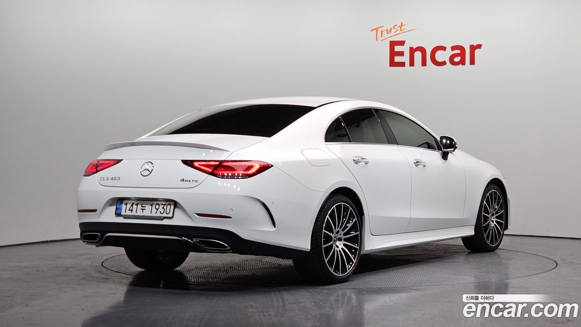 Mercedes-Benz CLS-Class 2021