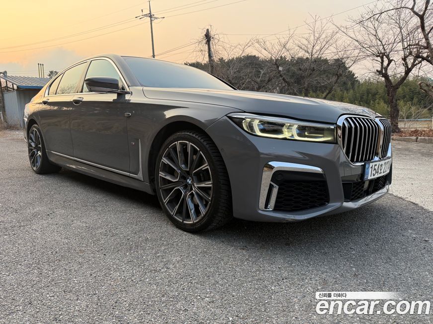 BMW 7-Series 2022