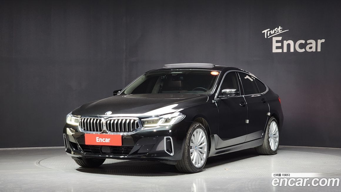 BMW Gran Turismo 2023