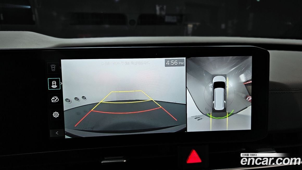Kia Canival 2026
