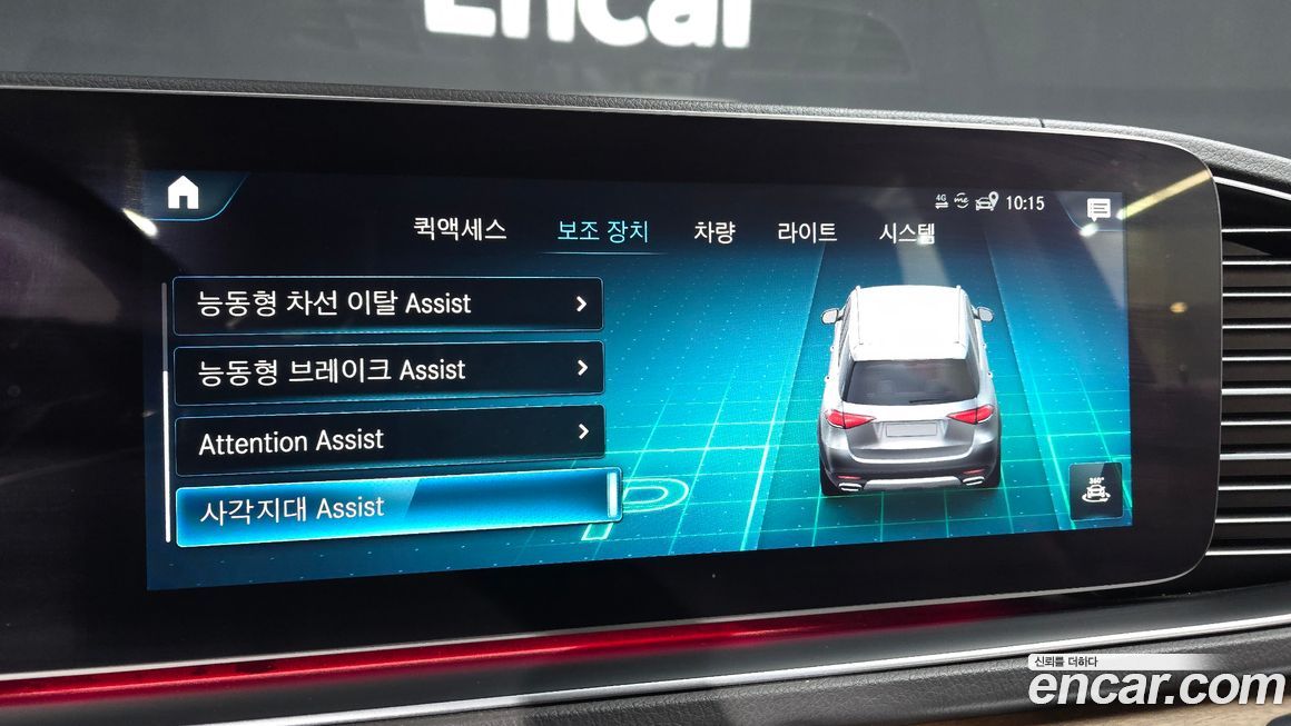 Mercedes-Benz GLE-Class 2019