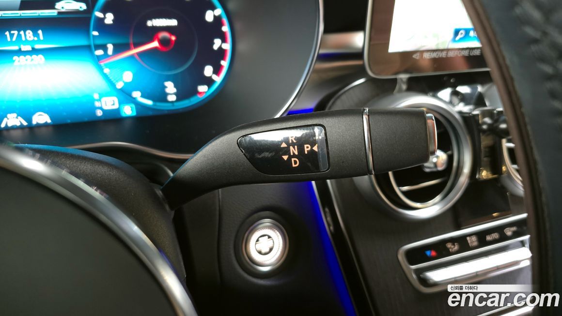 Mercedes-Benz GLC-Class 2023