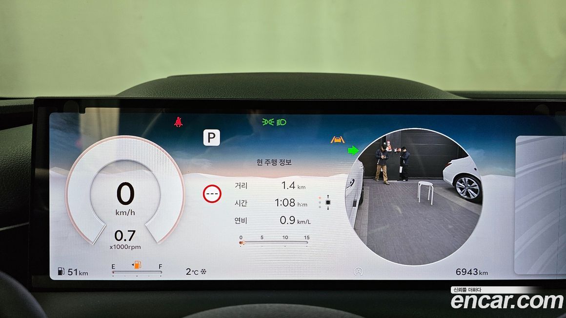 Genesis G80 2025
