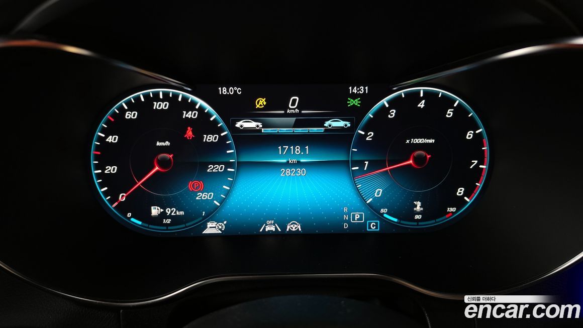 Mercedes-Benz GLC-Class 2023