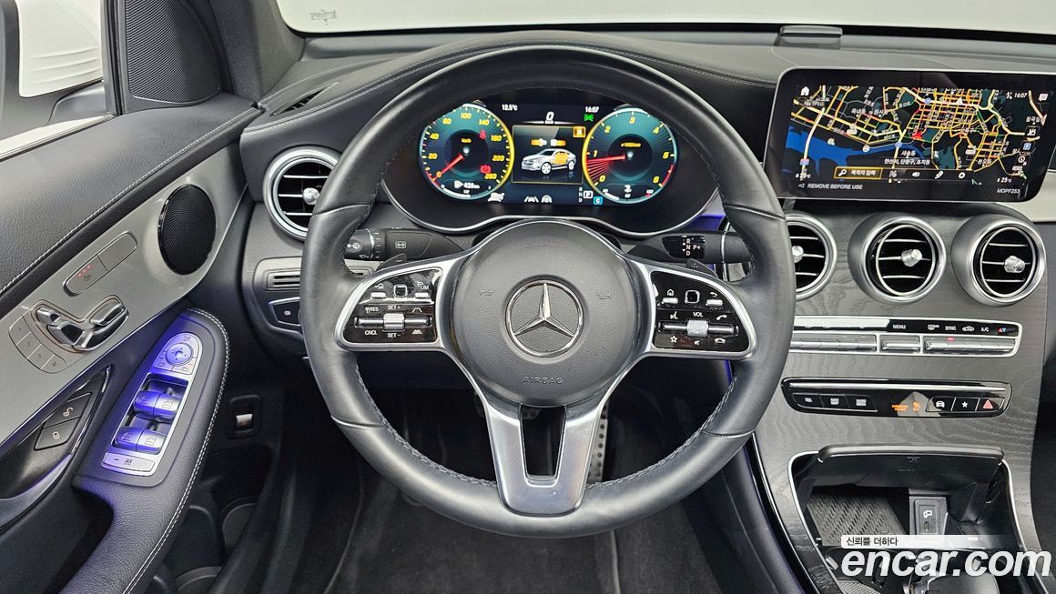 Mercedes-Benz GLC-Class 2023