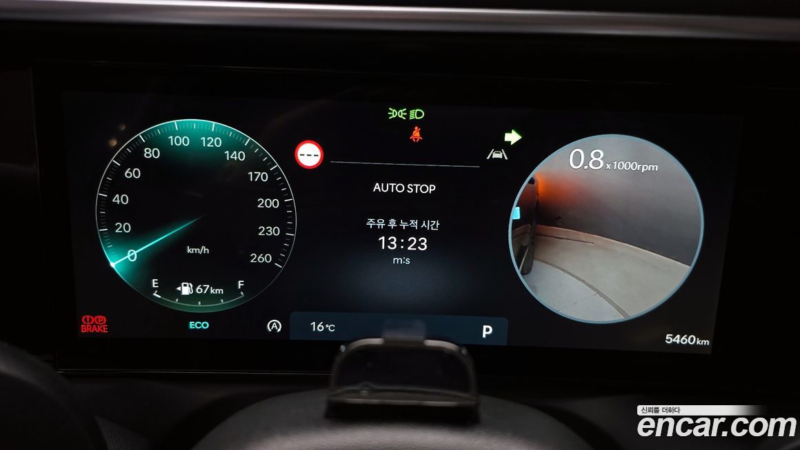 Hyundai Palisade 2025
