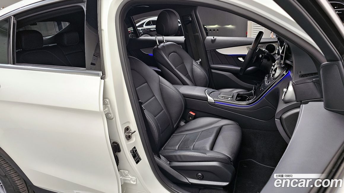 Mercedes-Benz GLC-Class 2023