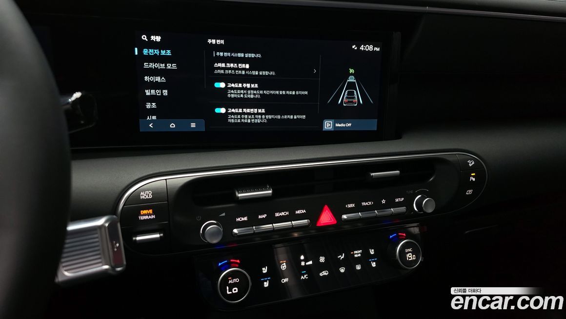 Hyundai Palisade 2025